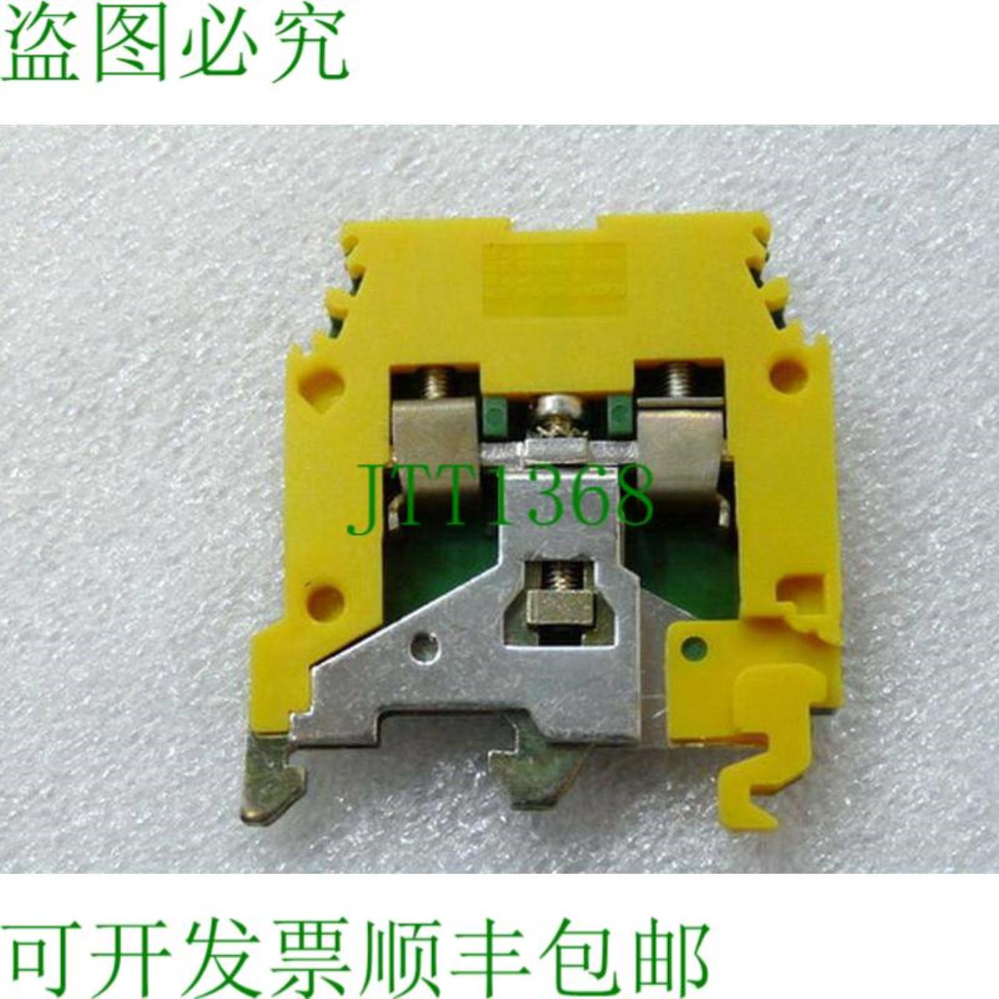 魏德米勒 165 113 16 接线端子 M4  6P 25 mm2 未安装