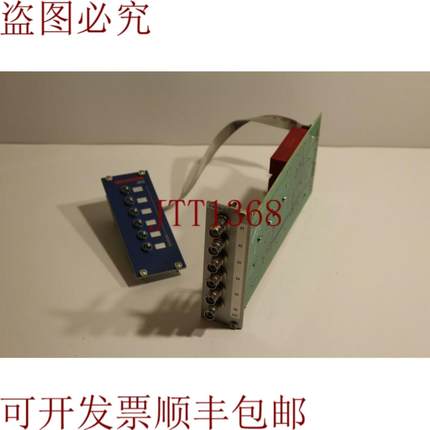 供应Branson RFS S-P3333 单元 6Ch 输出模块 F5302