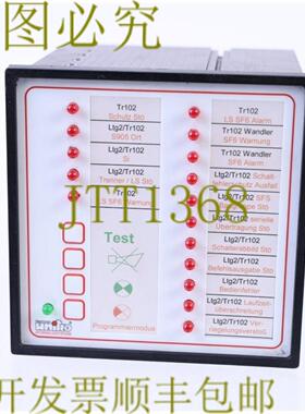 供应UNITRO ME16-P-EVU 整体逻辑公告器