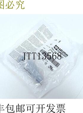 Murr Elektronik 7000-12701-0000000 27605 螺丝端子未使用OVP
