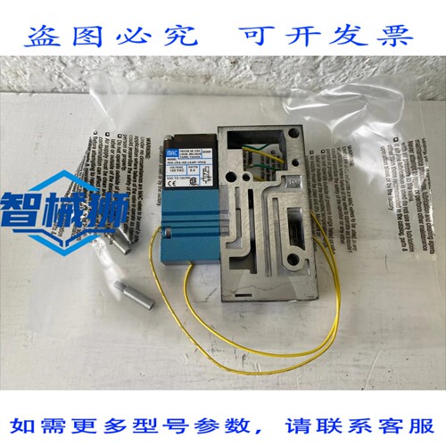 现货供应 MAC 36A-JSA-AE-JAAP-1FHG