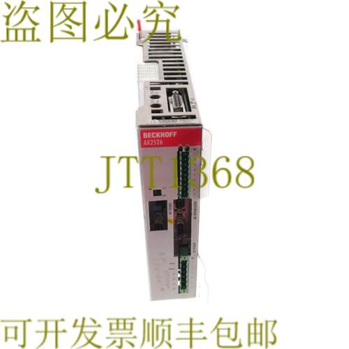 供应BECKHOFF AX2526-B200 AX2526B200 S406BA-LB-520