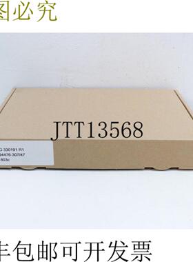 HESG 330191 R1 HE694476-30747 ES 1083c