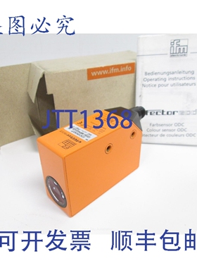 原装供应IFM OD5007 光电式传感器，10-30VDC，量程 250-1000mm，