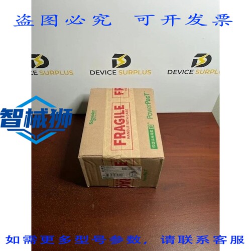 原装供应 BGL36070 断路器 塑壳 POWERPACT B 70A 3P 600Y/347VAC