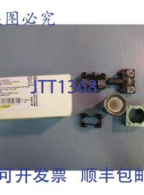 供应3SB3-645-0AA71 按钮2 件