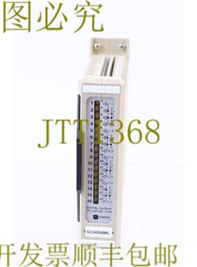 供应SCHRAML 743402 FWM-DO-16 SP