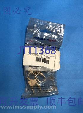原装供应Hellermann Tyton 85HN L7 8个装连接器插件 FNOB