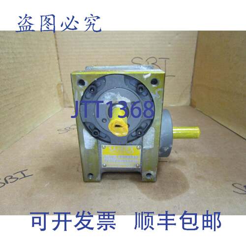 供应Sankyo Sandex 摆动驱动减速器齿轮箱 45E 02067R-S1A6