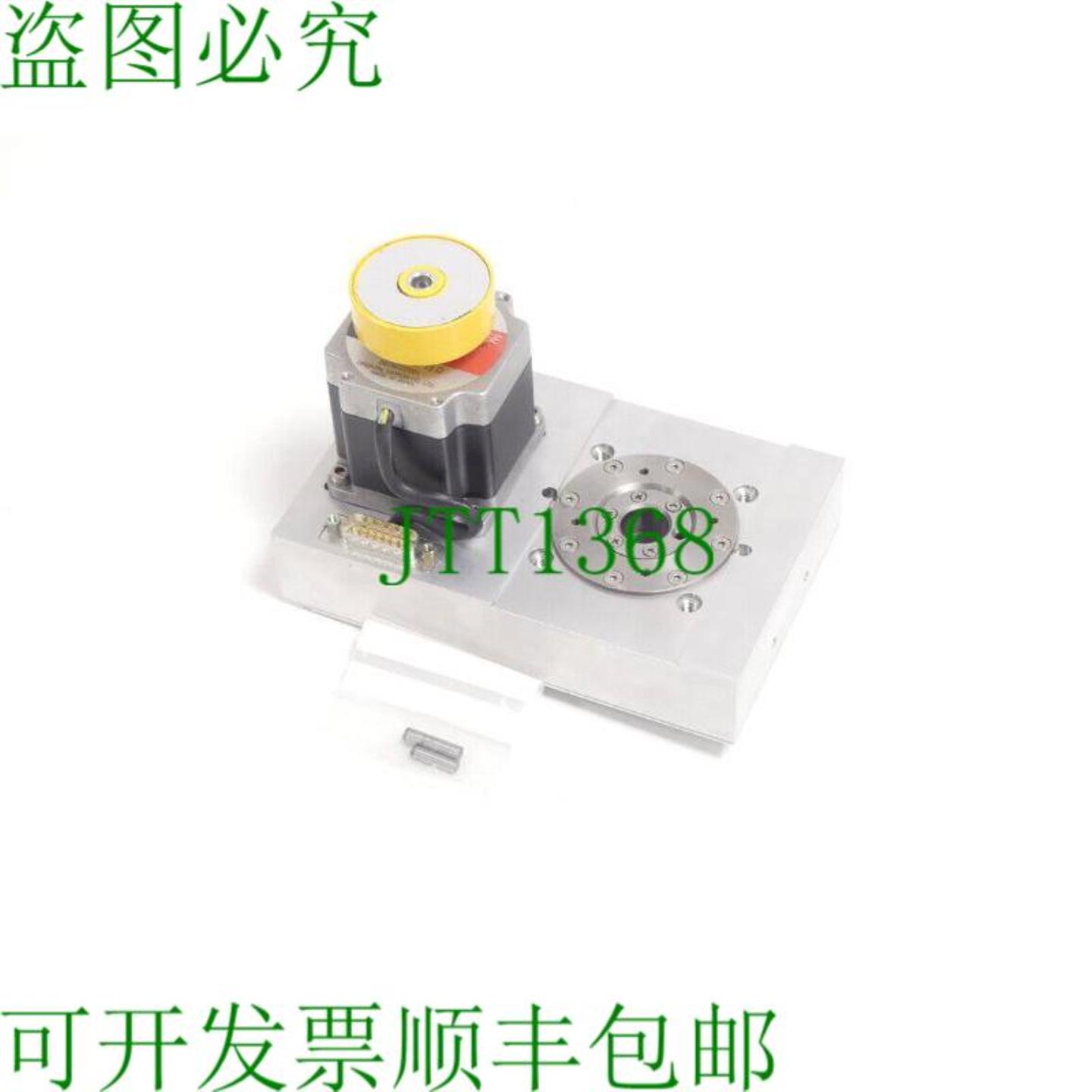 SISCAN 车削装置 00387342-01 + 用于 Sitec 的 Vexta PK266M-03B