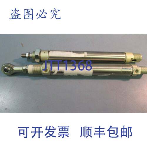 供应费斯托气缸 DSNU-25-140 PMAX 10 BAR 14327 R908