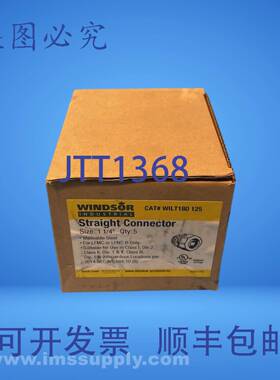 原装供应Windsor Industrial WILT180125 一盒 5 个直型连接器 FN
