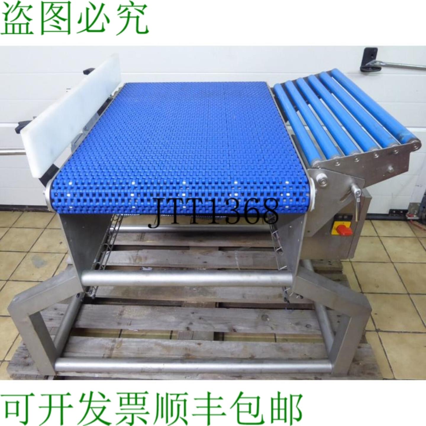 供应Pulsotronic Inox Transport Bande 800 X 500 Année De