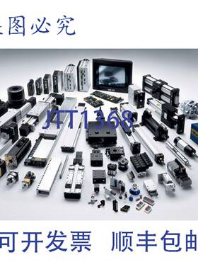 供应100418 墨盒 T7ED  B14 CCW S1 170 磅