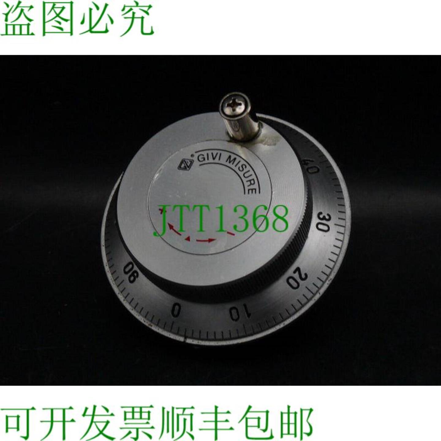 GIVI MEASURES VE413FT BOR 0100 05V D06 MRL51 电子手拉德