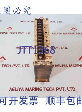 供应Negishi SRT2 速度继电器 46111-017560