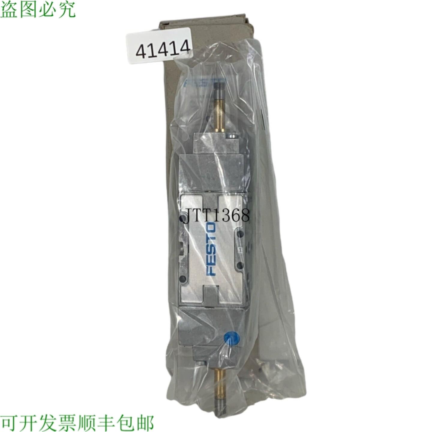 供应Mfh-53e-18-b Electroválvula Válvula 30483