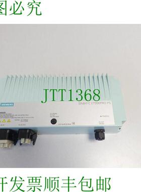 ET200PRO PS 6ES7148-4PC00-0HA0 1ACDC24V8A E-Stand 2 序列