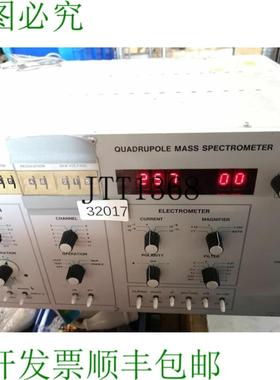 供应BALZERS Qms 511 四极杆尺寸 Spectrom&egrave;tre Bg D0