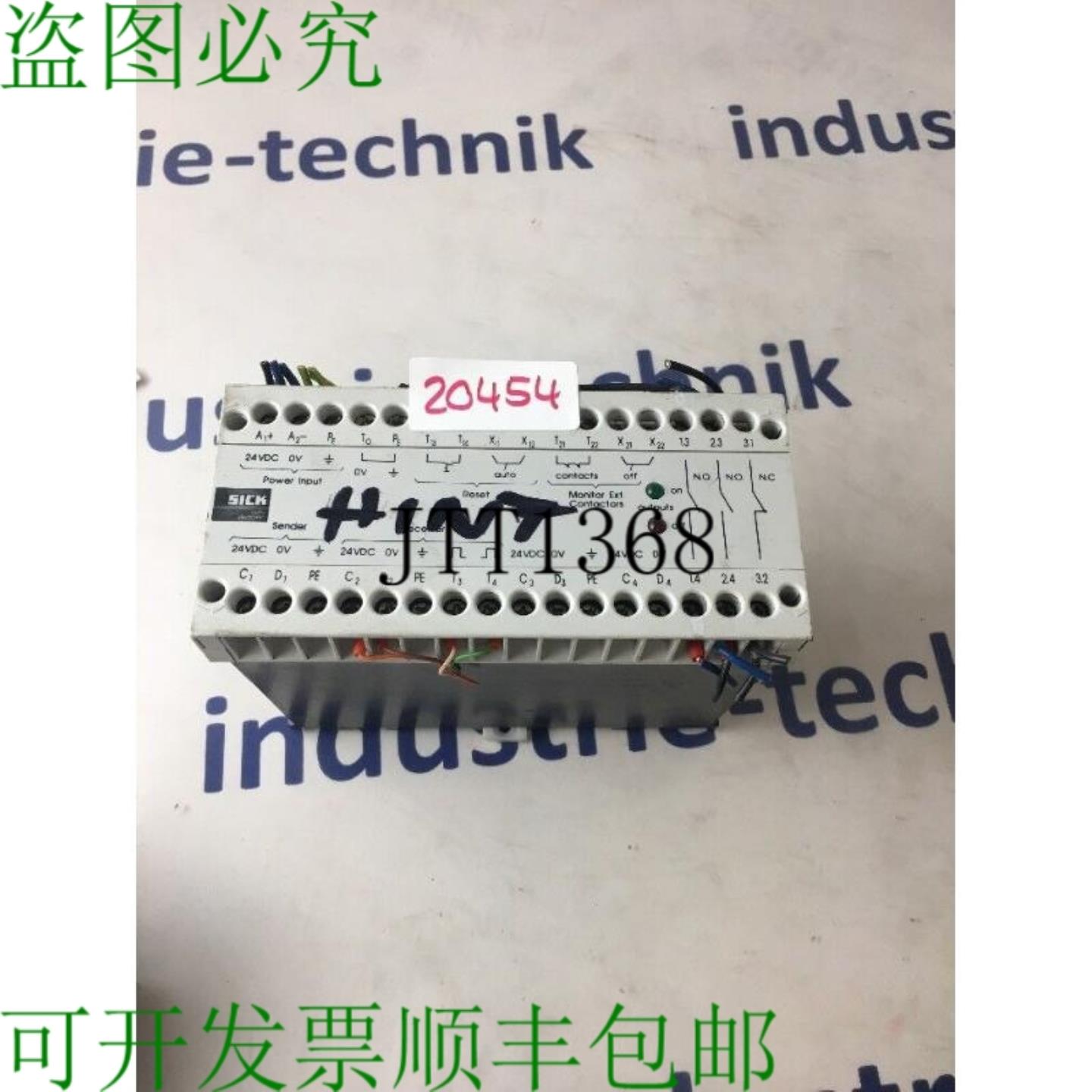供应Sick LCUX1-400 安全装置 LCUX1400 1013410