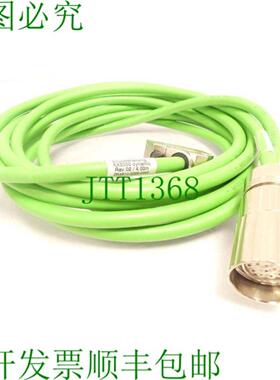Beckhoff AX5000 动态 ZK4510-0020-0040 编码器电缆 - 长度39