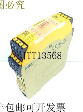 PILZ PNOZ m EF 16DI 型号772140 扩展模块版本 13 状态