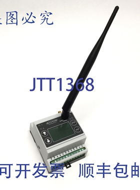 原装供应Banner DXM700-B1R1 控制器网关 RS485/以太网 RJ45/USB