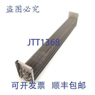 原装供应Silver King 的 EVAP SKP72 24800