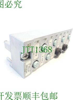 6ES7194-4CB00-0AA0 连接模块 E 支架02 SNC-D1T72562