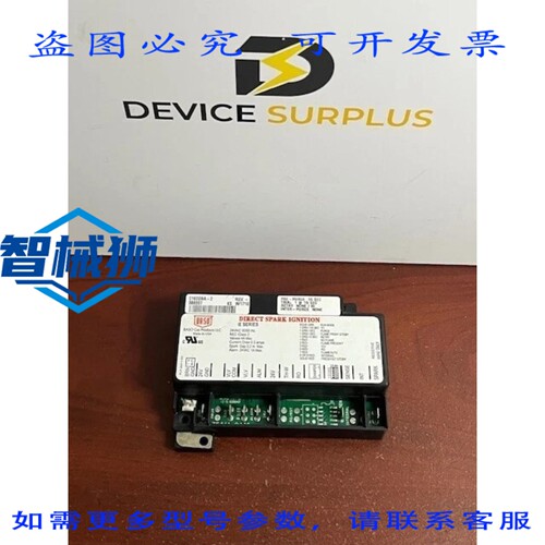 原装供应 ACCUREX CONTROL IGN DG 24VAC C162D9A-2 386409 原装