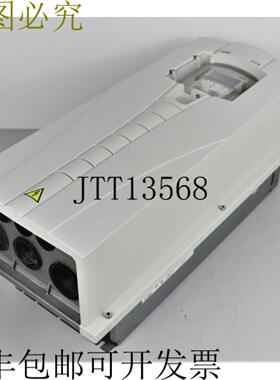 ACH550-01-031A-4 +B055 15kW 400V