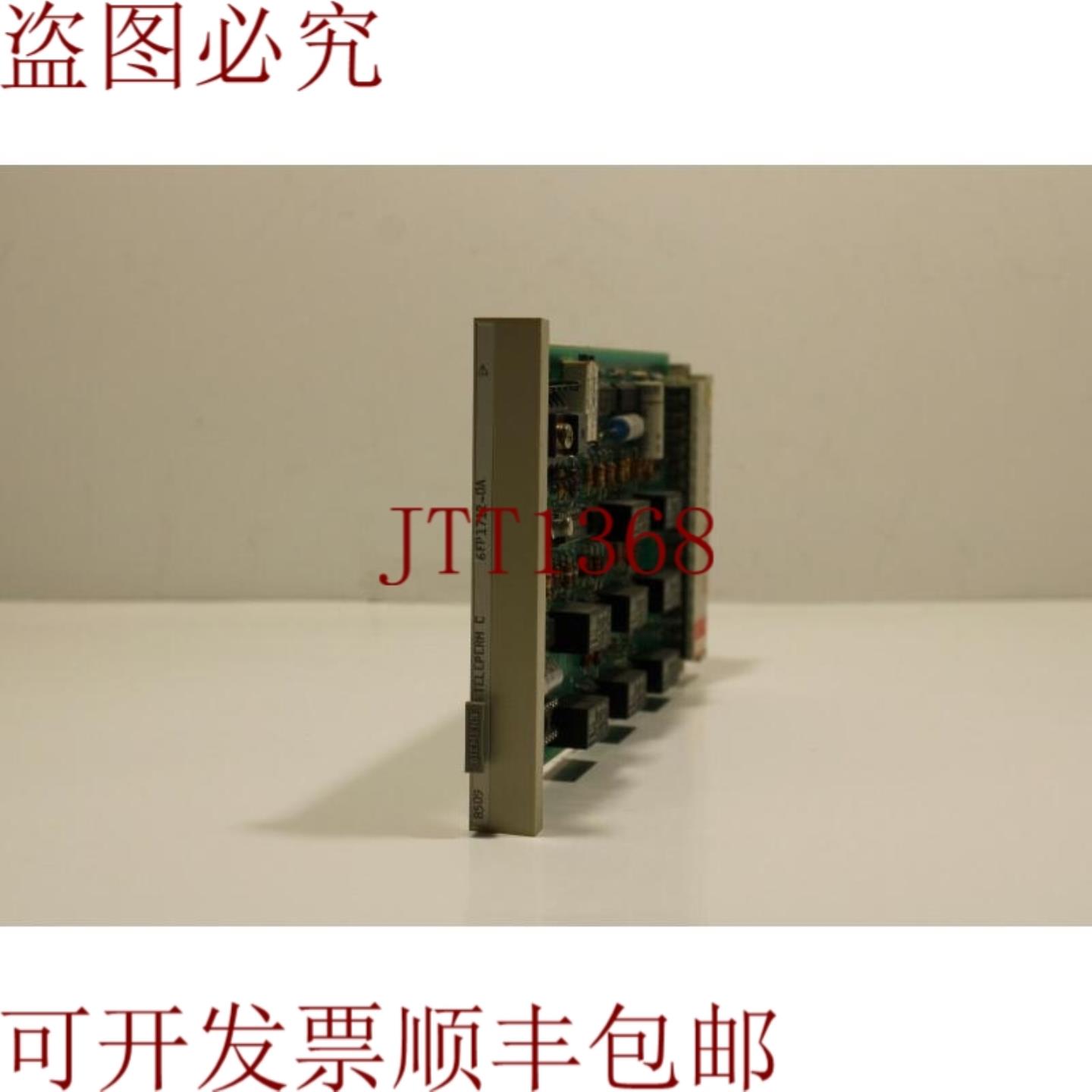 供应6FP1712-0A Teleperm C