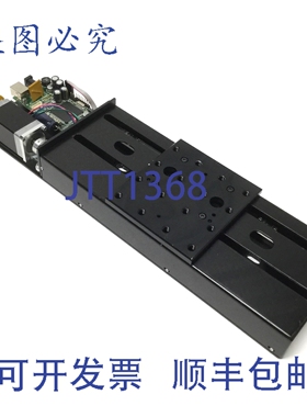 原装供应Thorlabs LTS150 电动线性平移台，行程 150mm，24VDC，U