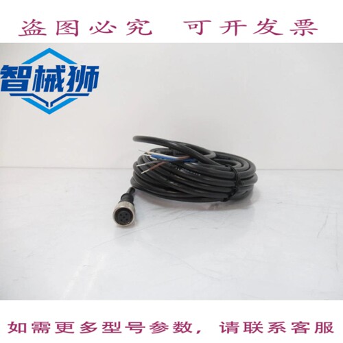 现货供应 BANNER MQDC1-515 47812 线缆 A 编码 M12 单端 5 针直