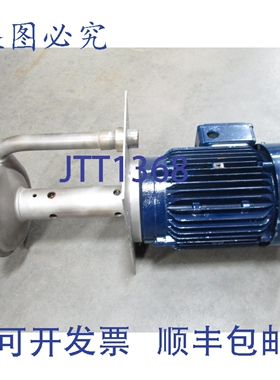 原装供应施密德泵，220-240/440-480V 三相，4.8kW，1英寸BSP接口