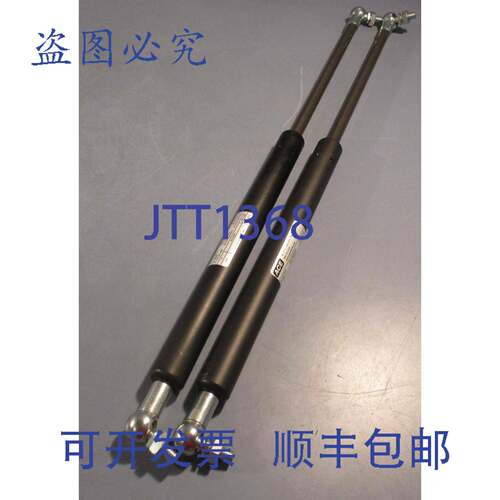 供应ace control ags28-250-cc-v-550 控制弹簧 2 件装