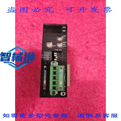 原装供应 CJ1W-DRM21 DEVICENET 模块
