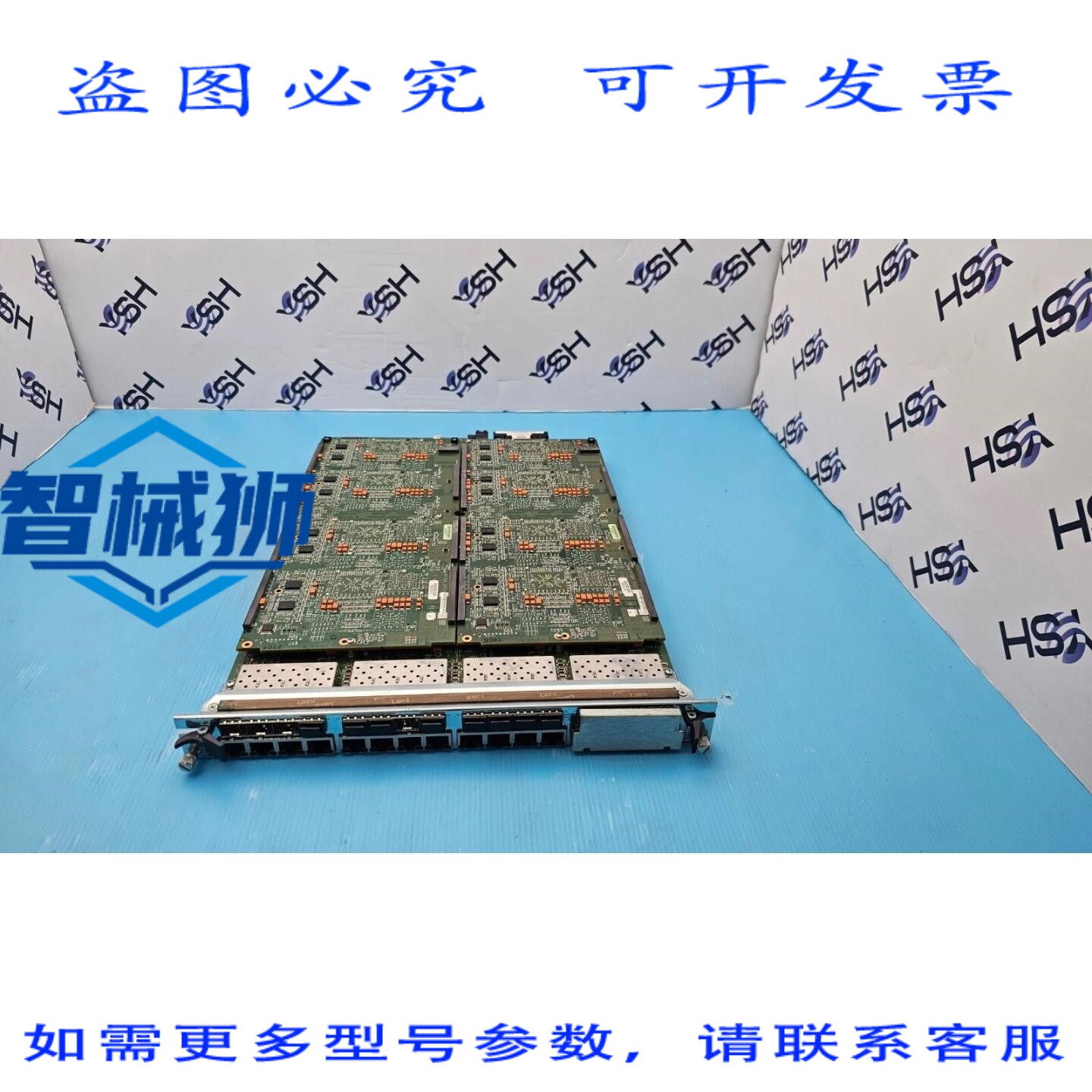 原装供应 IXIA 千兆以太网 XMS LAN 服务模块 LSM1000XMVDC12-01