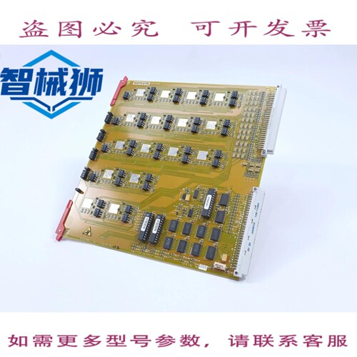 现货供应 RUSTRONIC CT92467B/03 EXP3148 开关输出模块