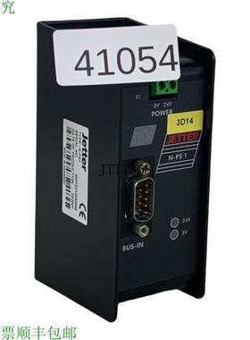 供应Jetter N-PS1红色模组