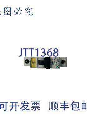 供应Moeller FAZ-C41 Xpole 278553 4A 1 极断路器