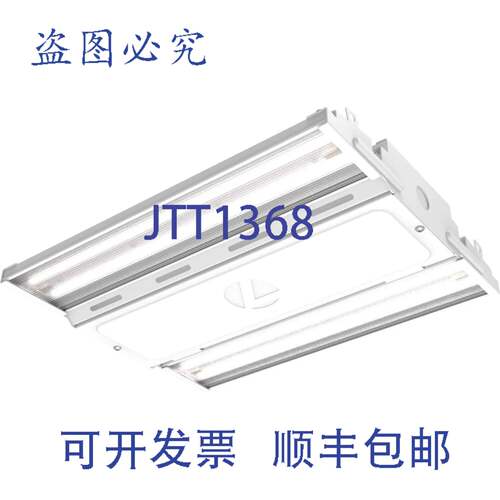 供应Lithonia Lighting CPHB ALO16 MVOLT SWW9 80CRI DWH 高