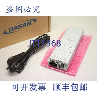 原装供应DASAN PSU_AC_V5808C PSU AC V5808C 模块 DMA-PU10012G