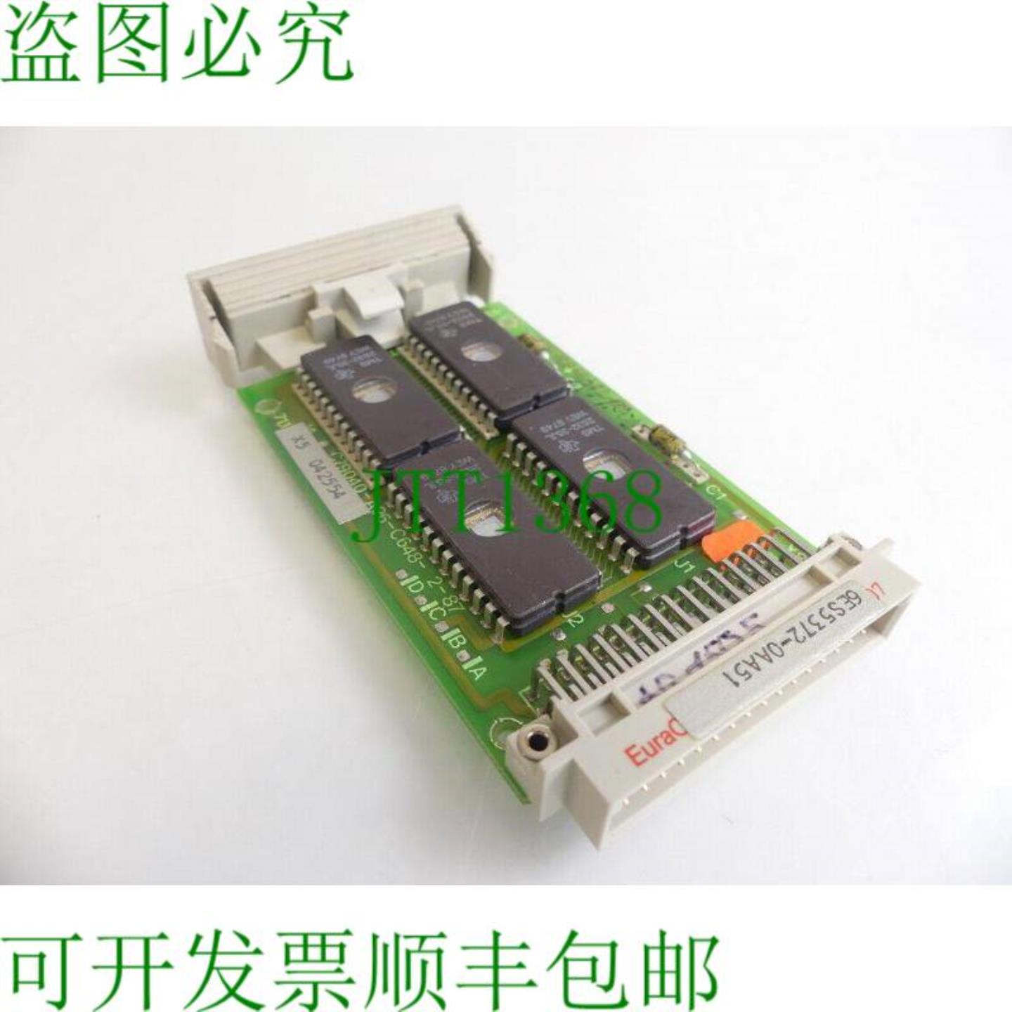 6ES5372-0AA51 Simatic S5 E-Prom与 Handle E-Stand1
