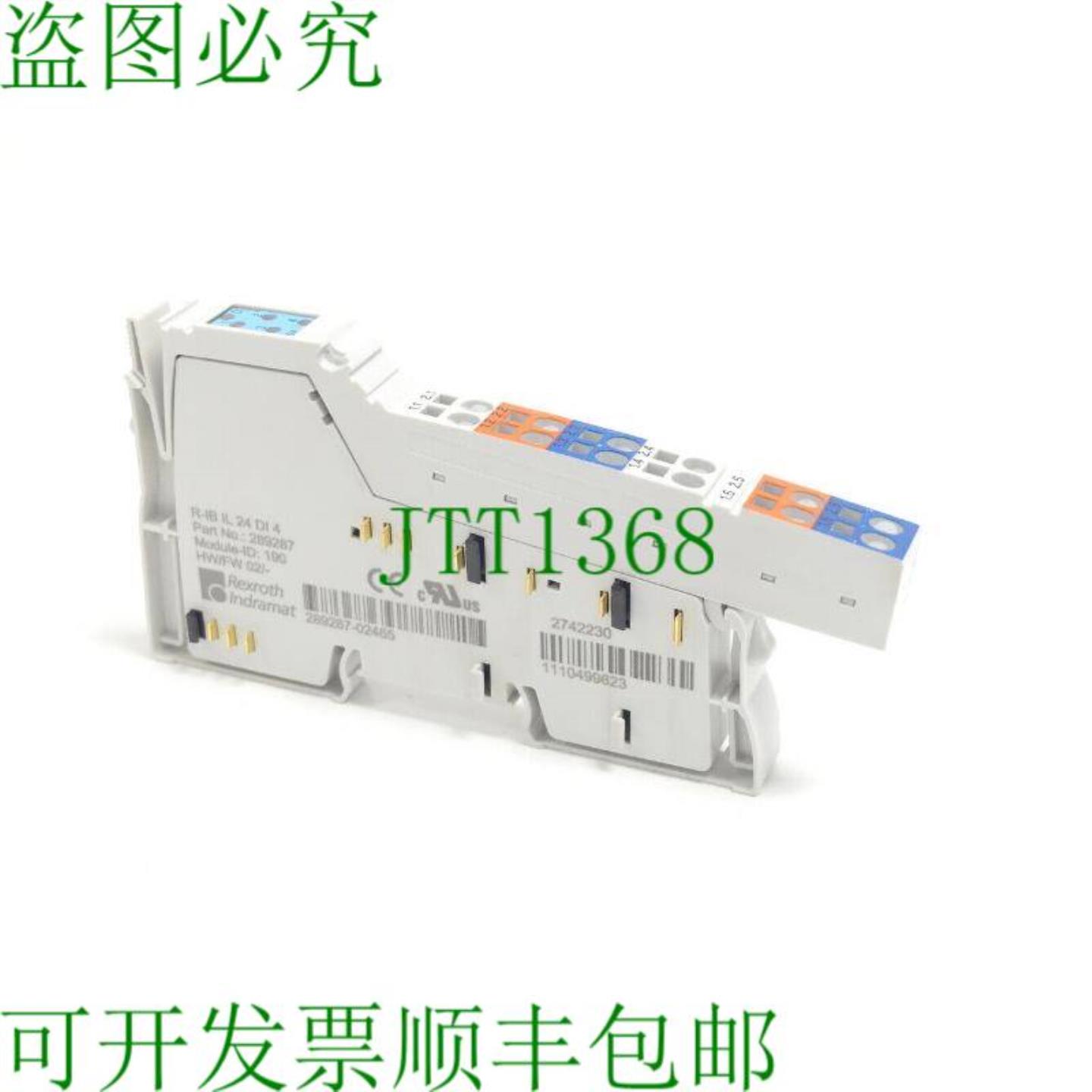 力士乐 R-IB ON 24 OF 4 接口模块 SN289287-02465