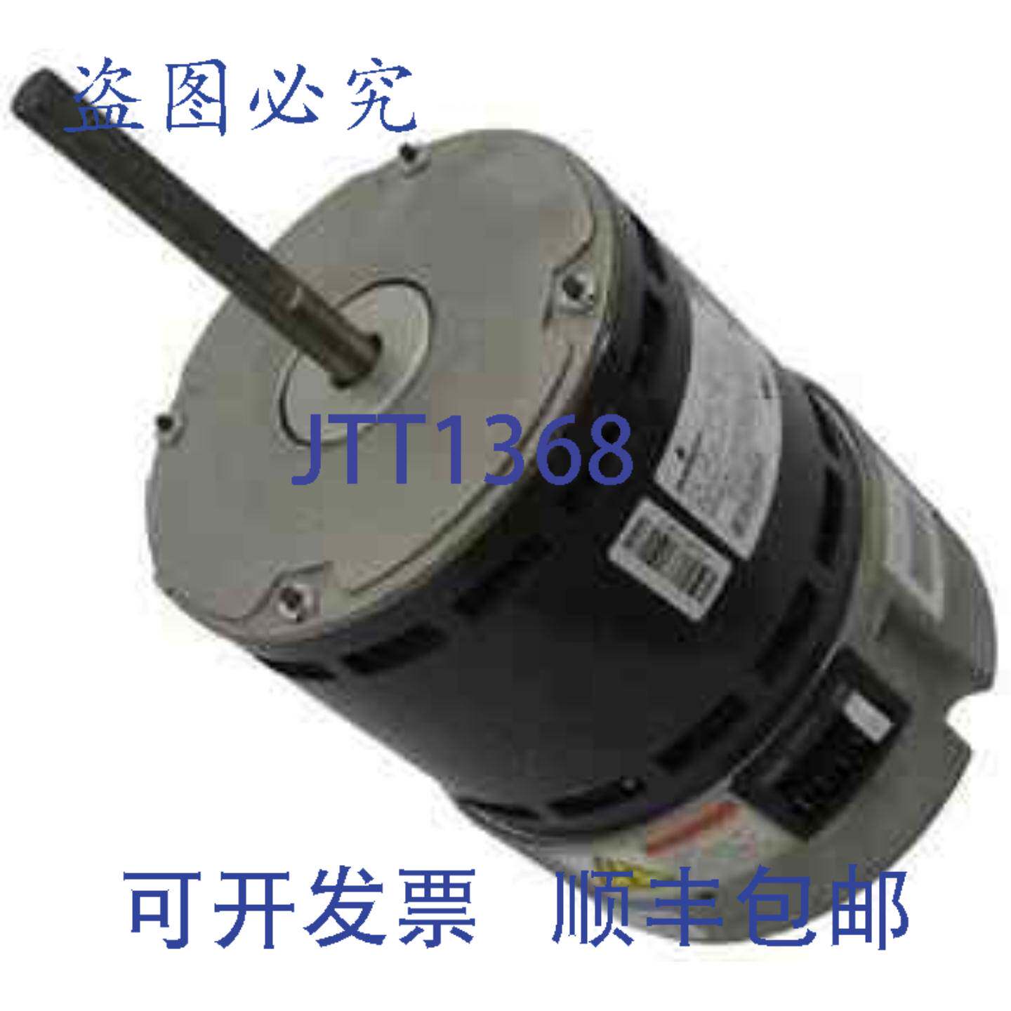 原装供应Goodman 0131M00528S 电机编程 Selectech HVAC 系统