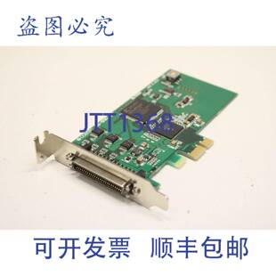 PCI 7340A 1616T 数字 DIO LPE 模块卡 原装 薄型 供应CONTEC