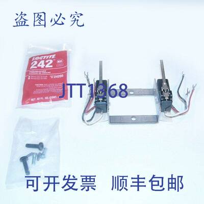 原装供应McDonnell & Miller 310468 1/2