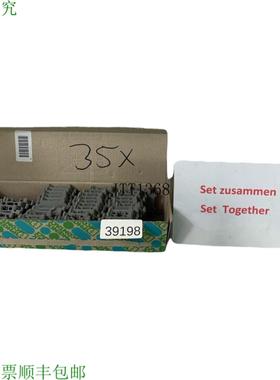 供应Set Contenido 35 Pieza Phoenix Contact UK 35 Bornes