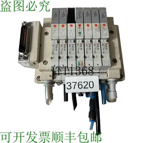 供应SMC SV1100-5FU Islote Electrov&aacute;lvula Complete